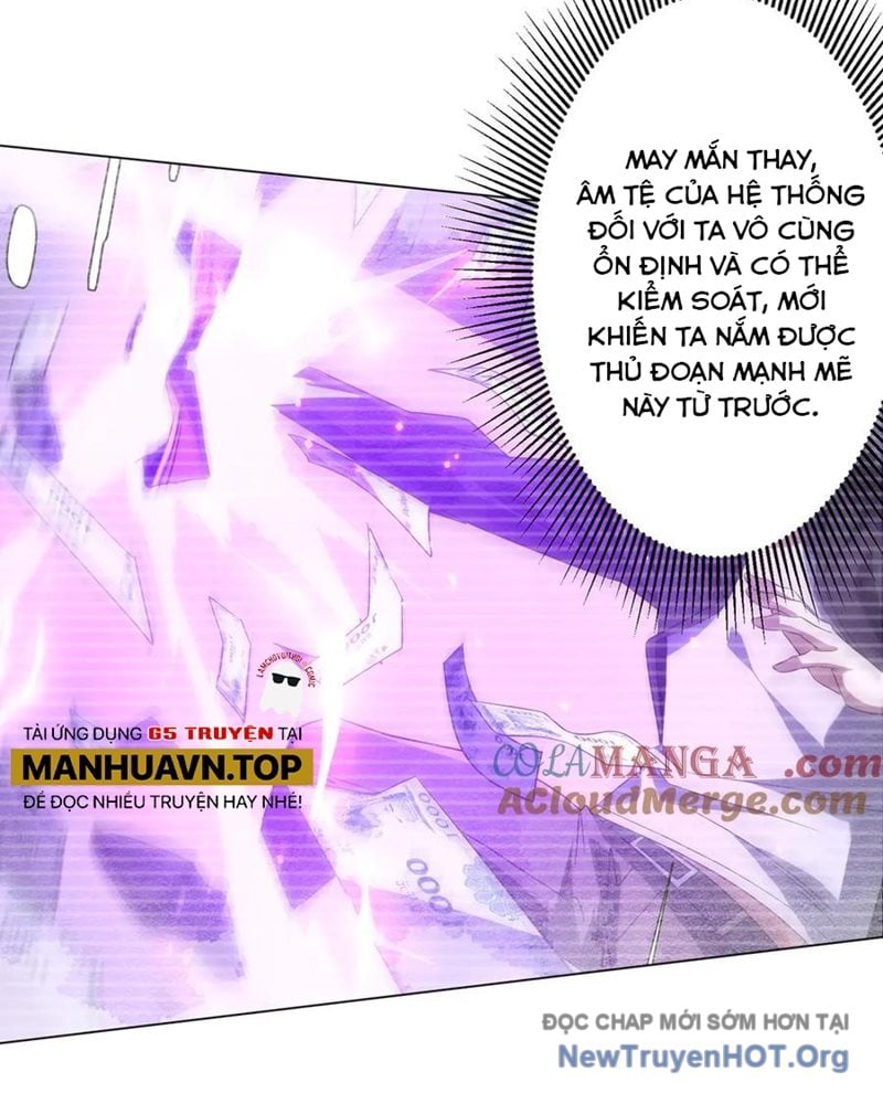 Chapter 246