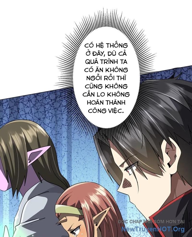 Chapter 246