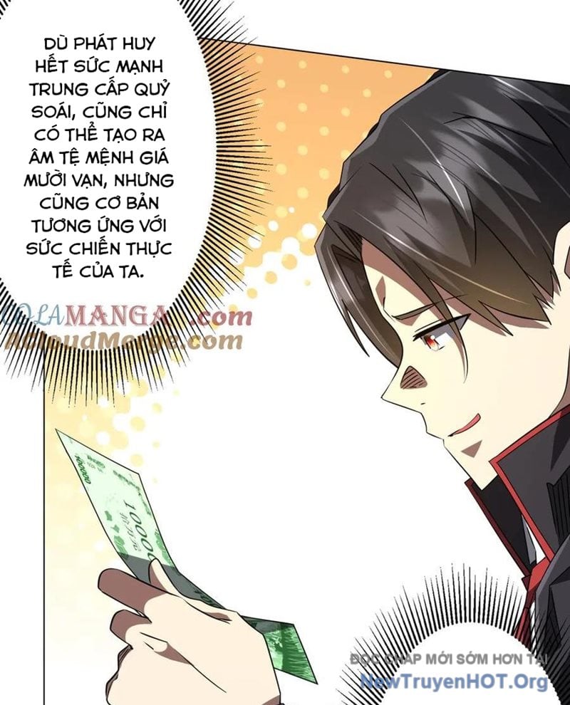 Chapter 246