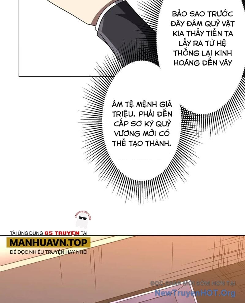 Chapter 246