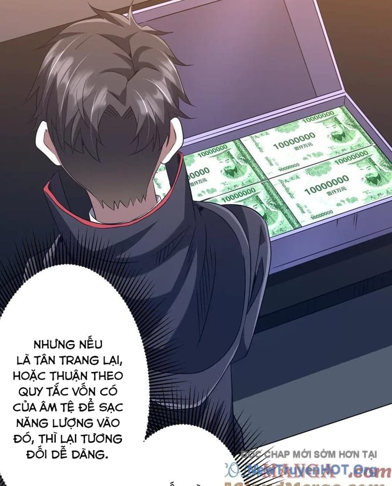 Chapter 246