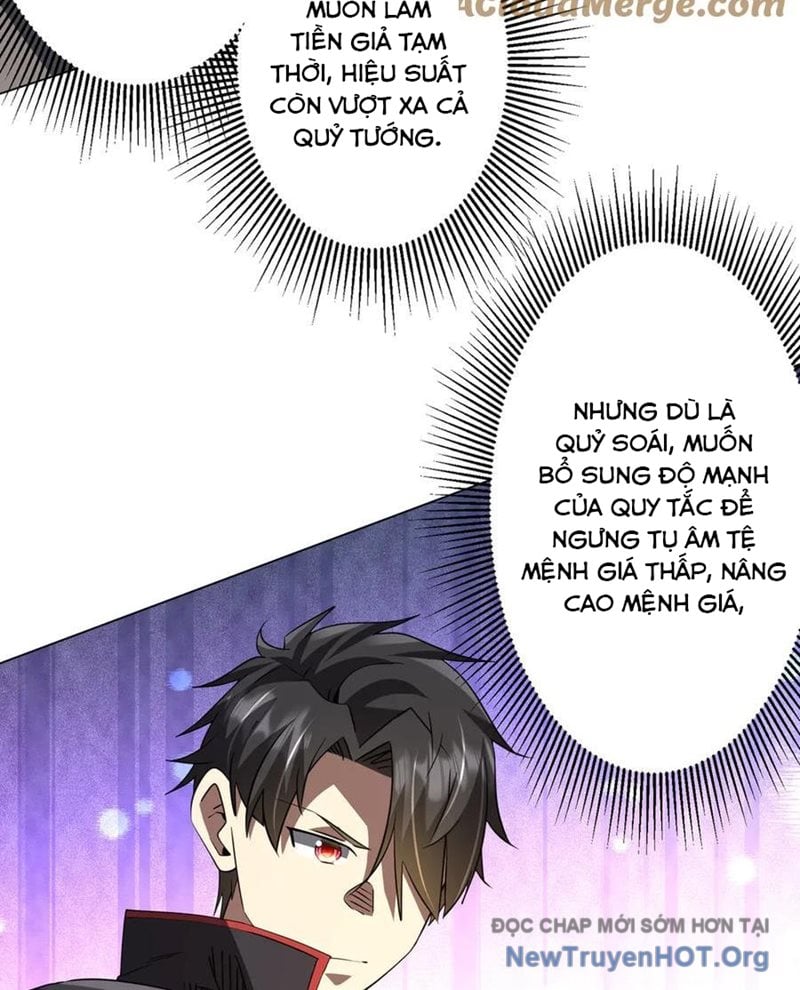 Chapter 246