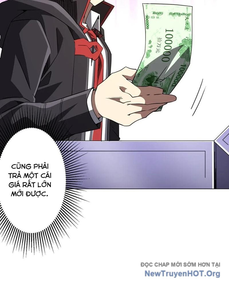 Chapter 246