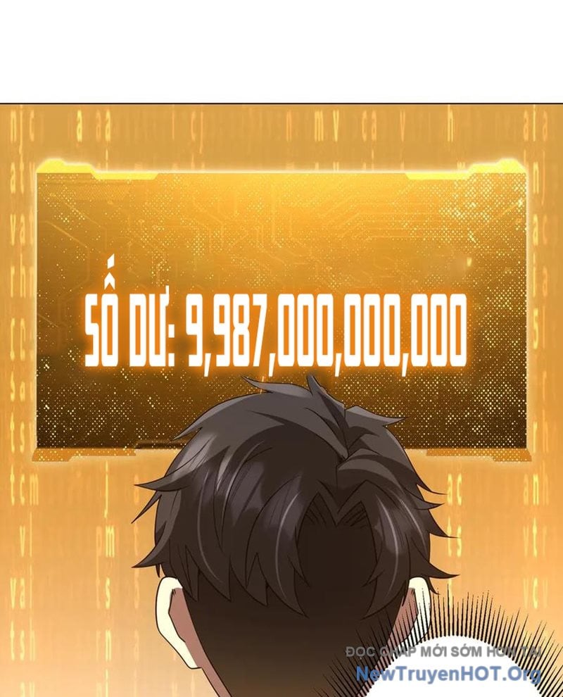 Chapter 246