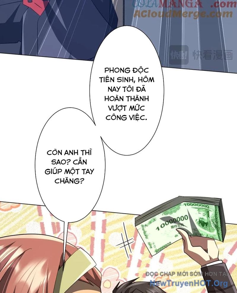 Chapter 246
