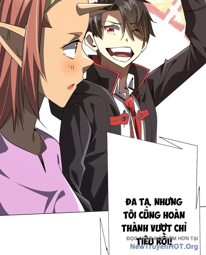 Chapter 246