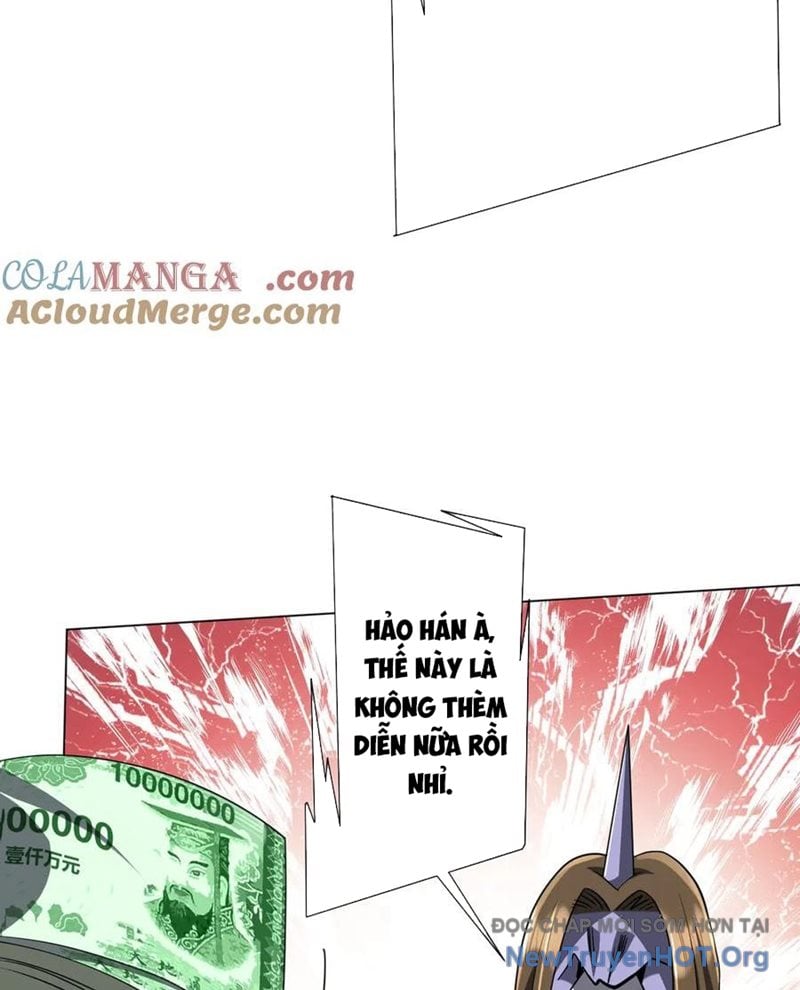 Chapter 246