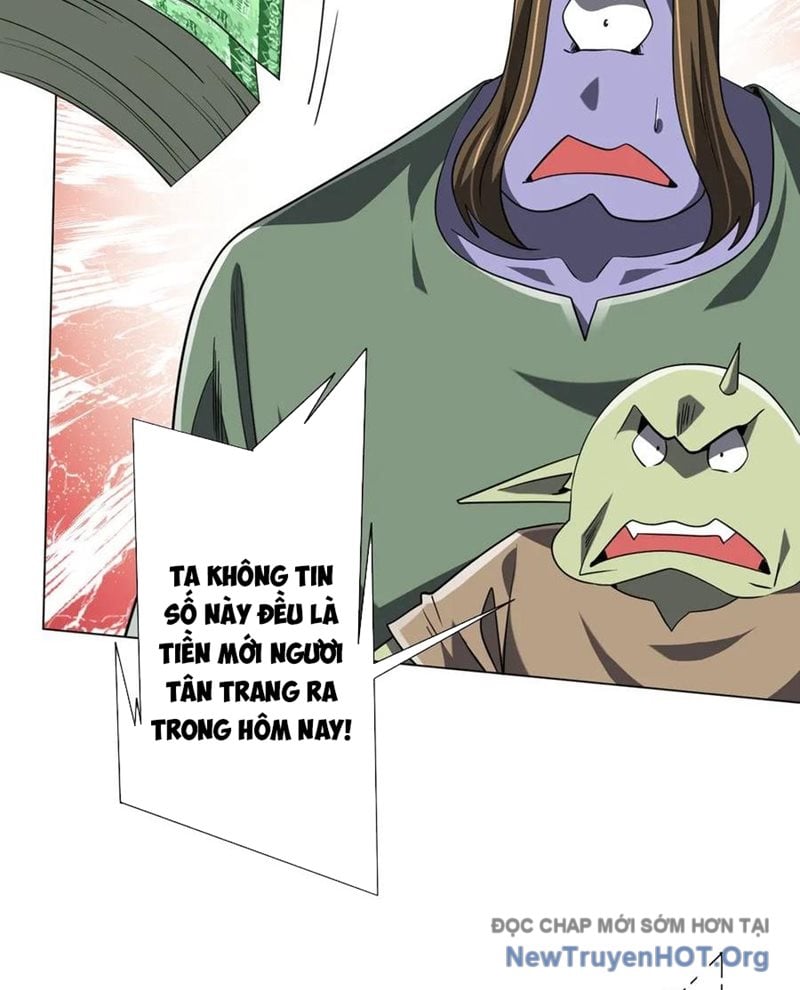 Chapter 246