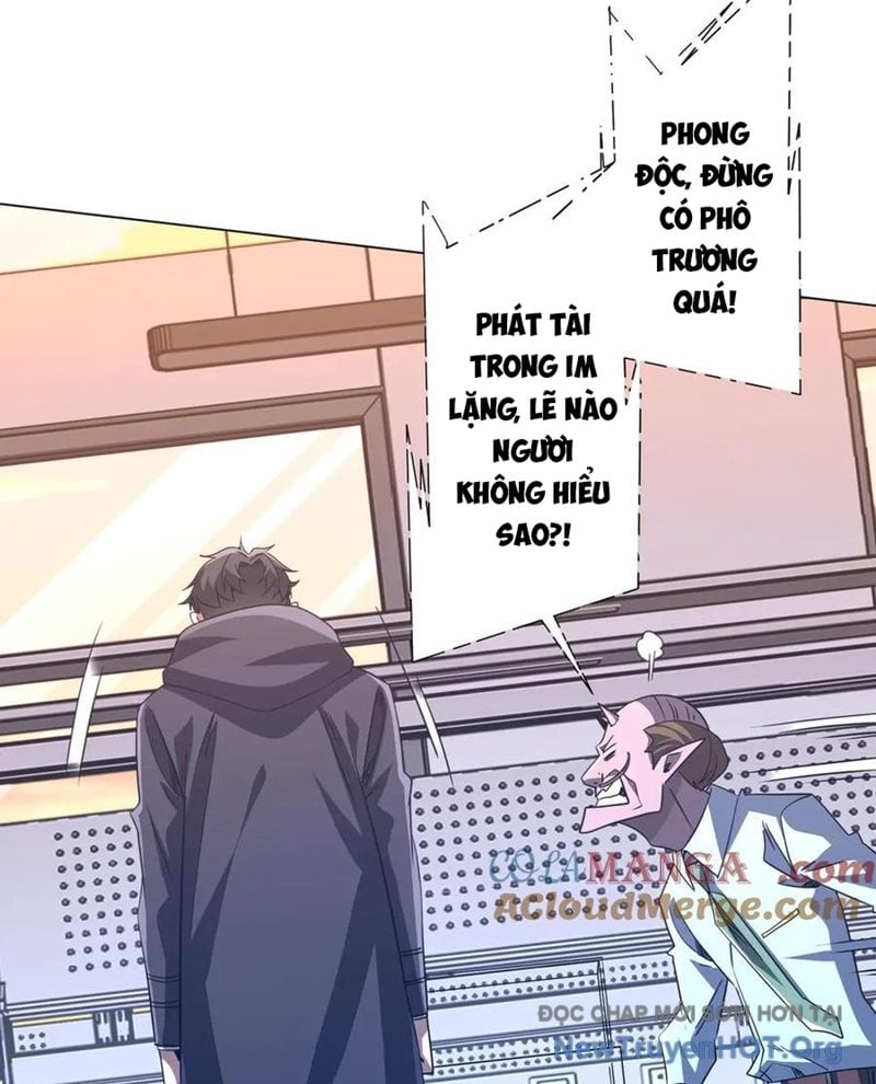 Chapter 246