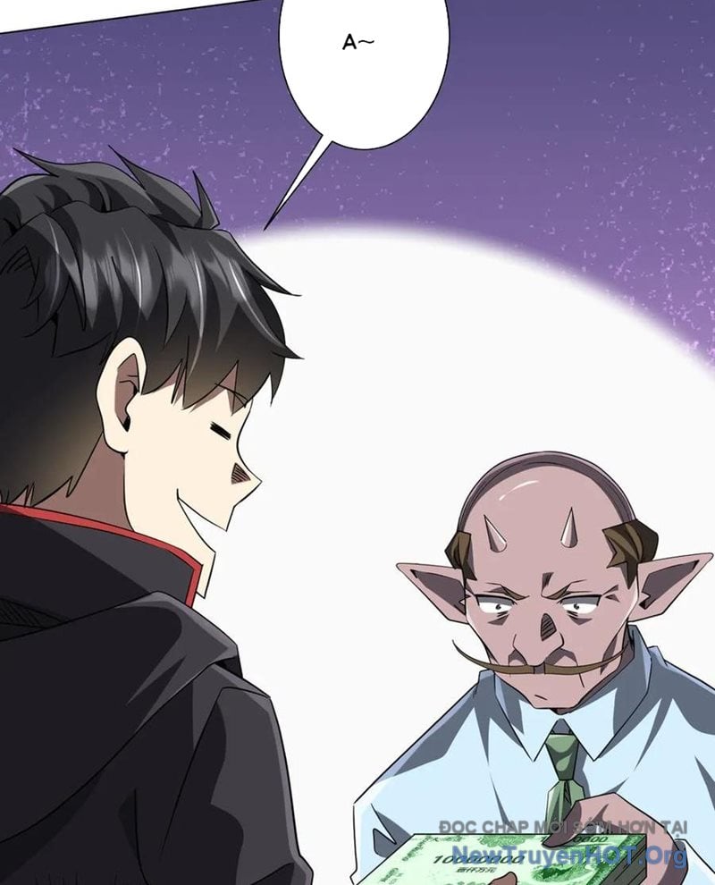 Chapter 246