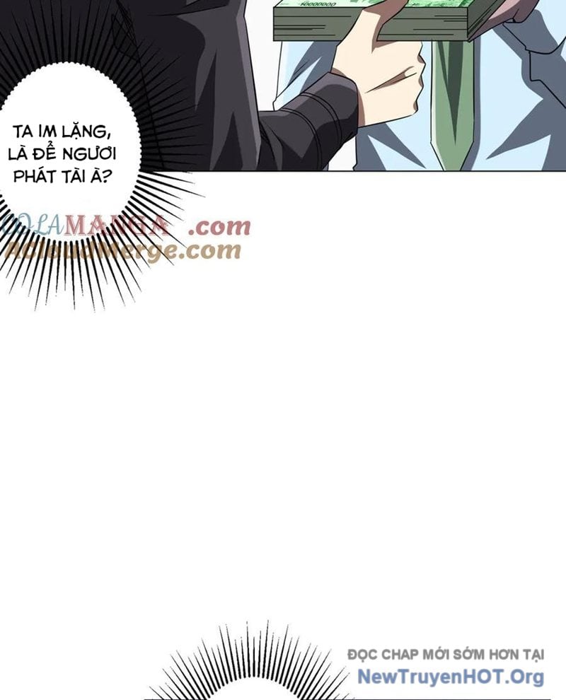 Chapter 246
