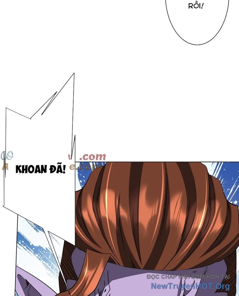 Chapter 246