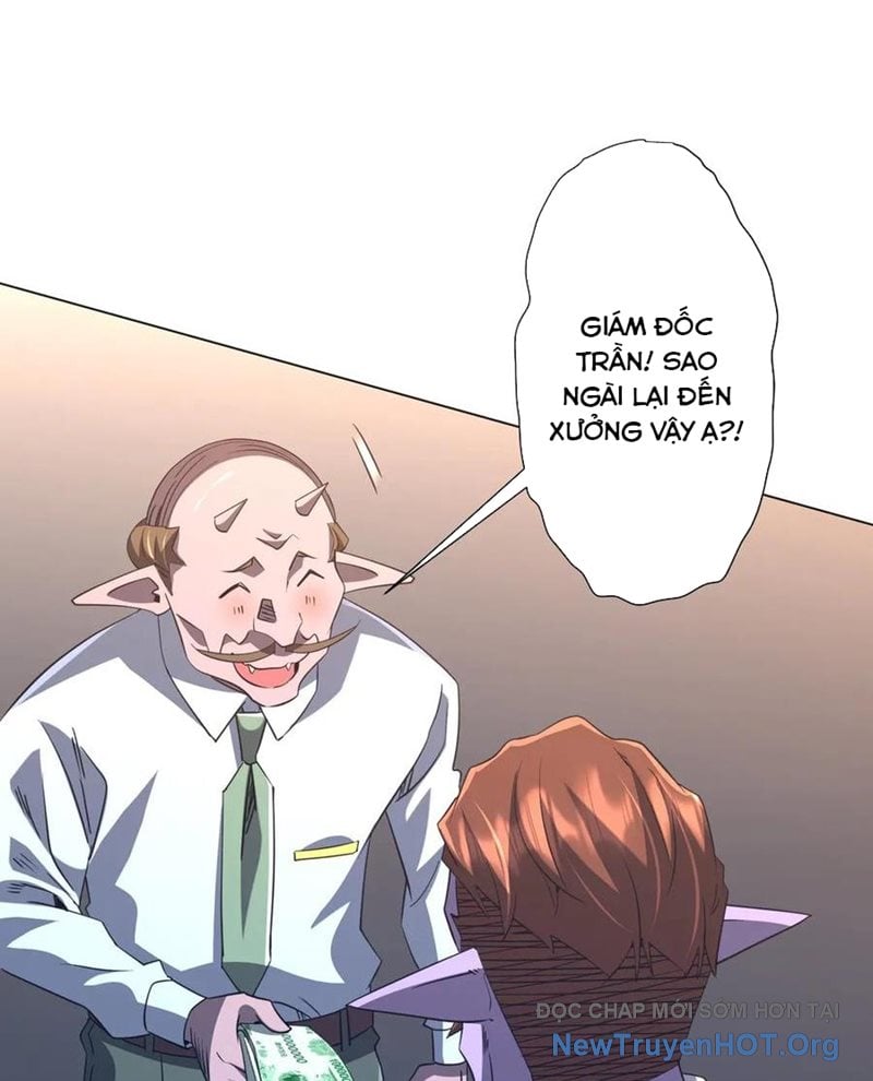 Chapter 246