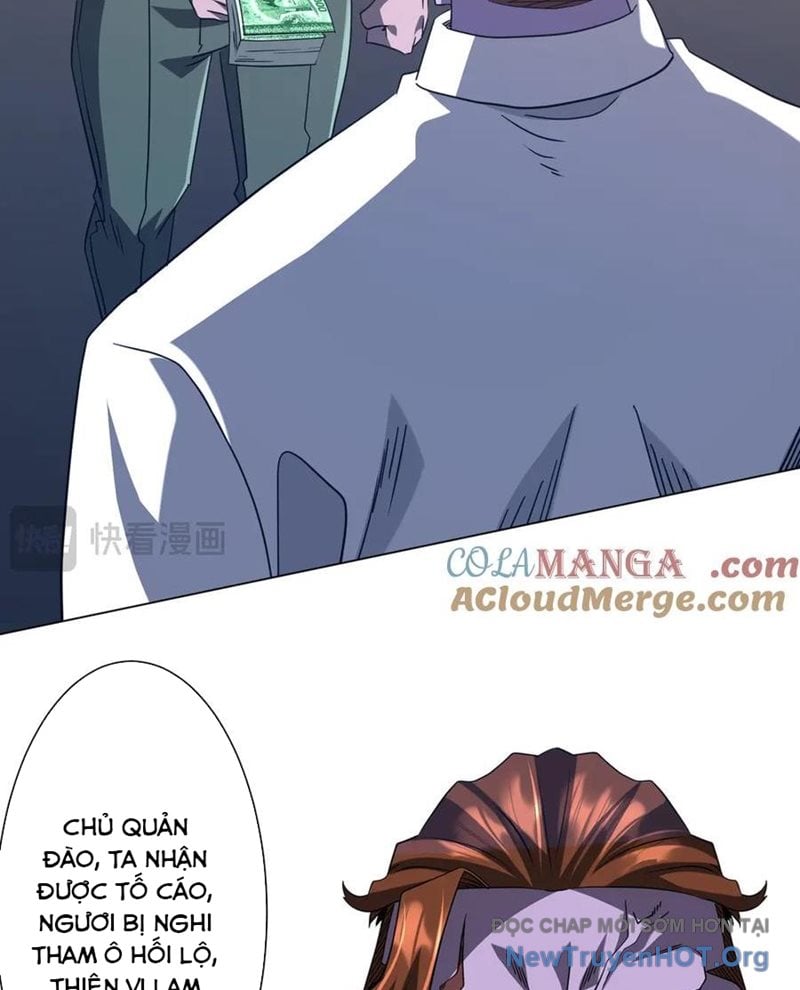 Chapter 246