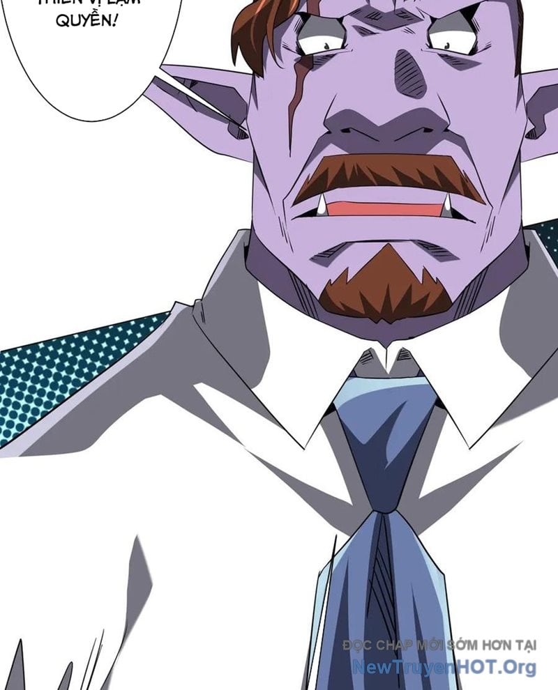 Chapter 246