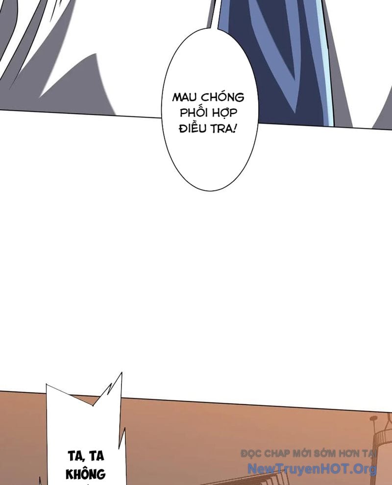 Chapter 246