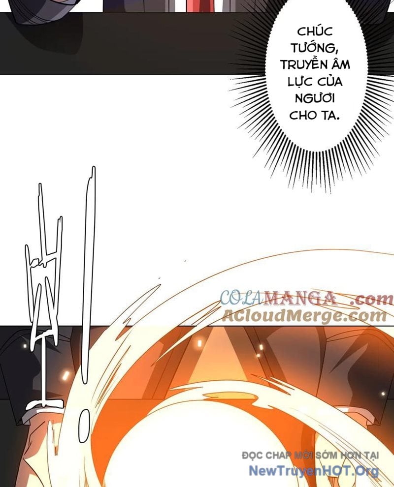 Chapter 246