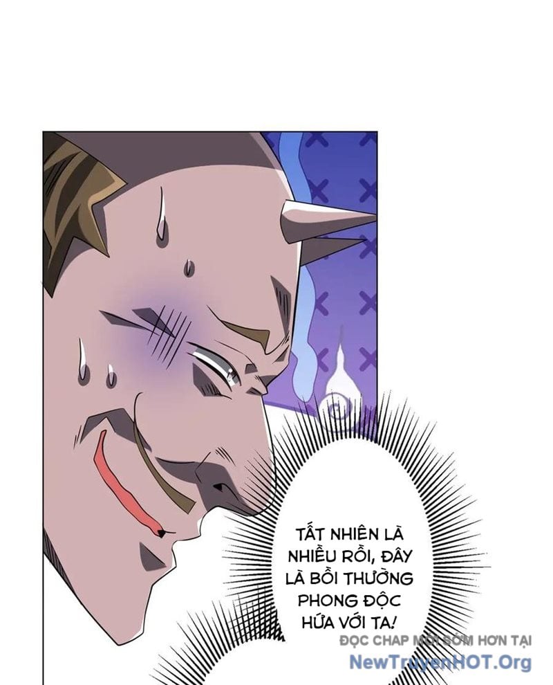 Chapter 246