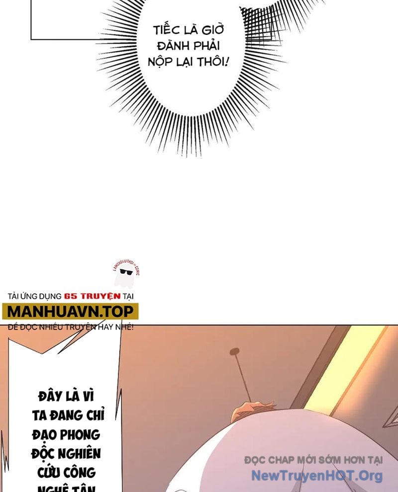 Chapter 246