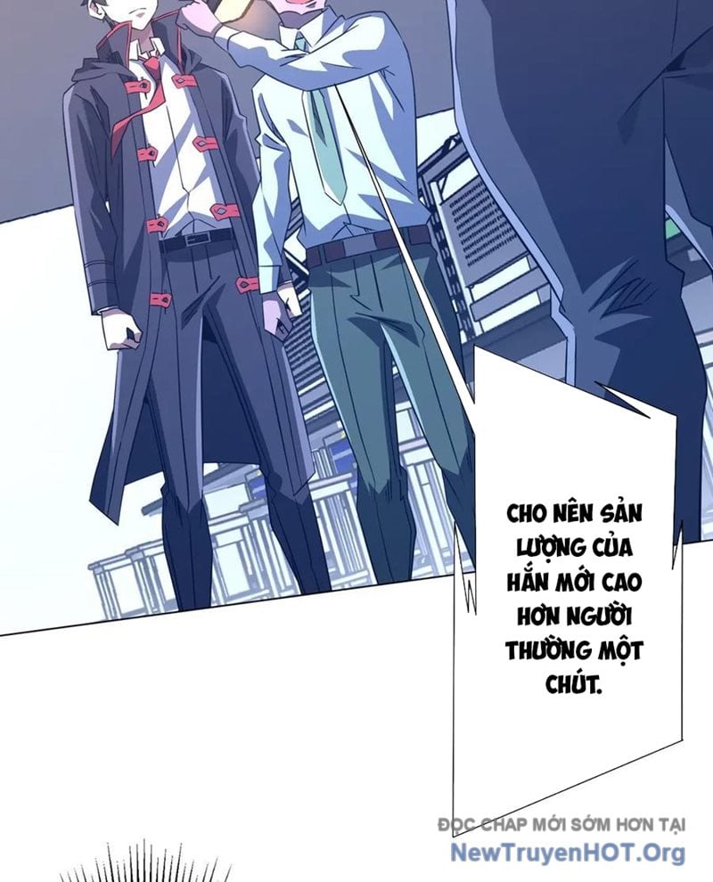 Chapter 246