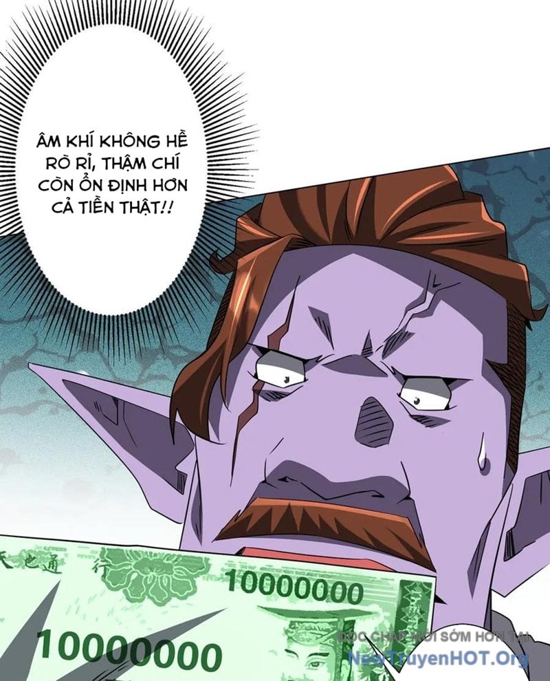 Chapter 246