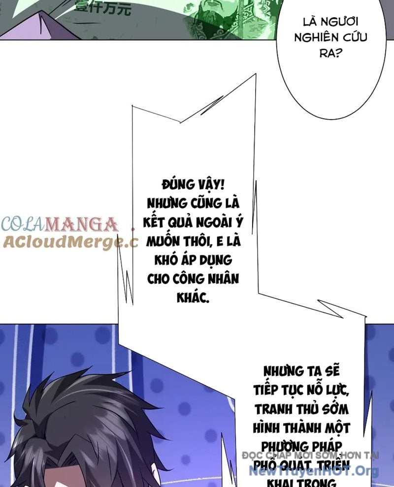 Chapter 246