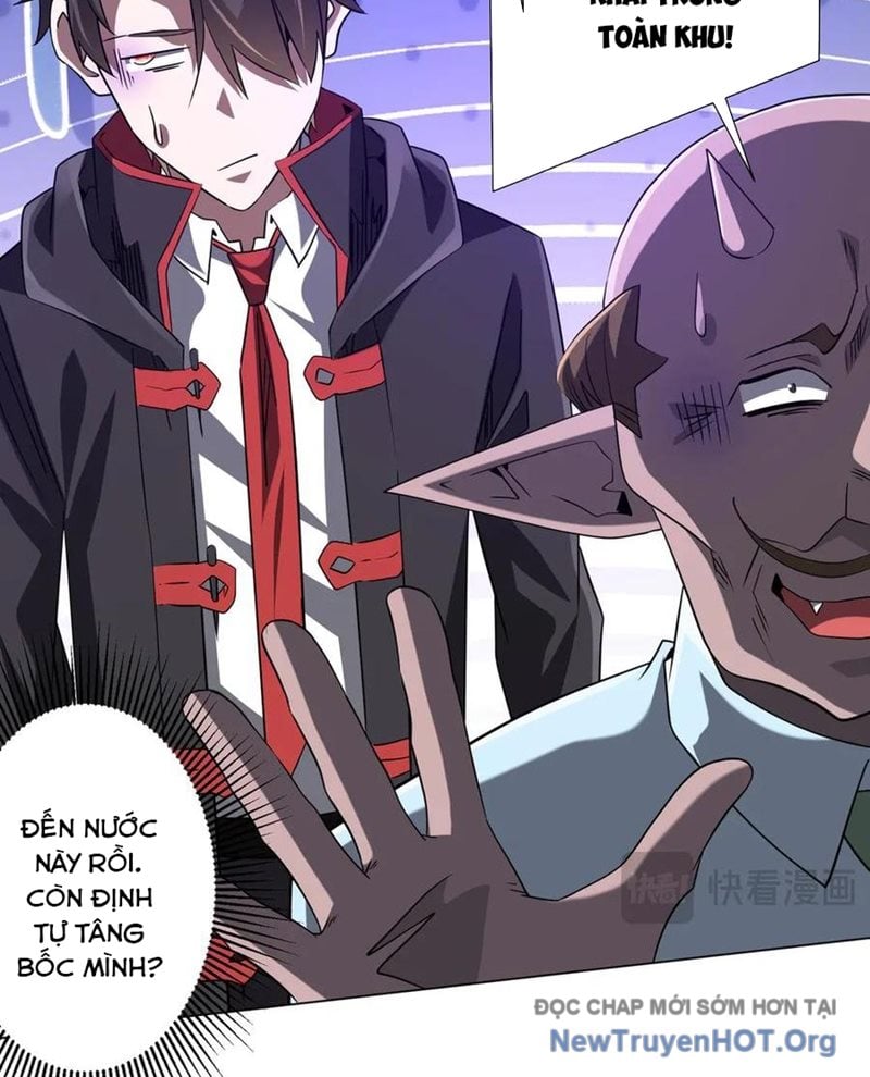 Chapter 246