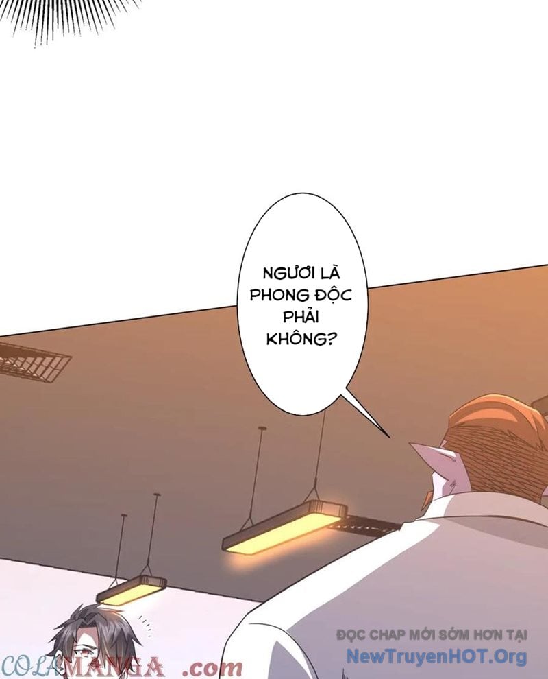 Chapter 246