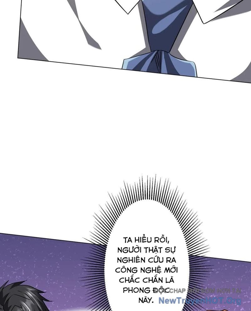 Chapter 246