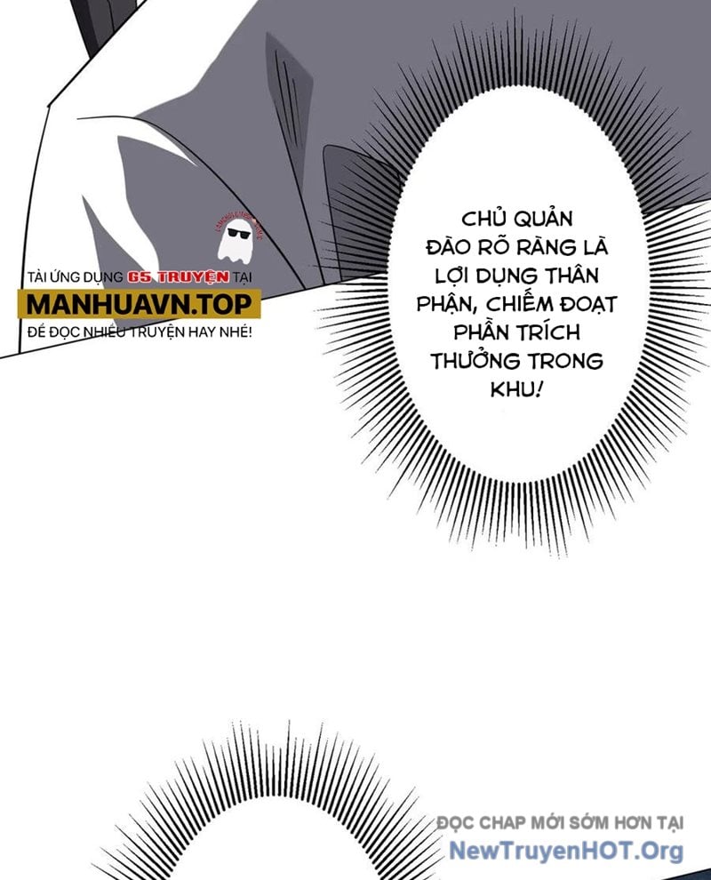 Chapter 246