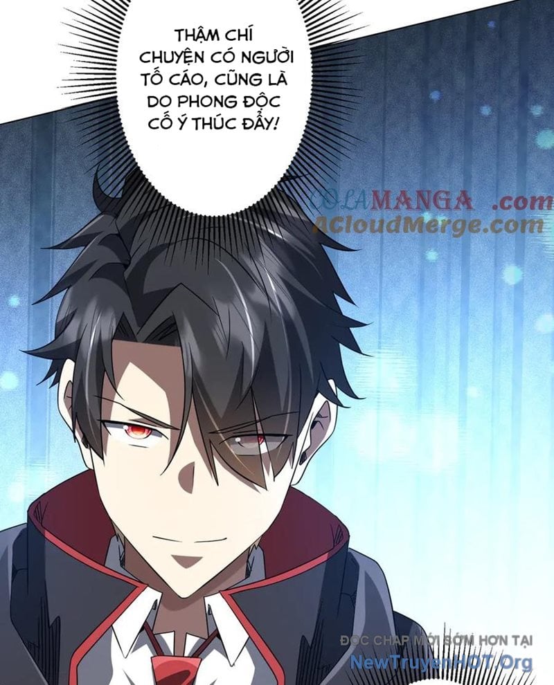 Chapter 246