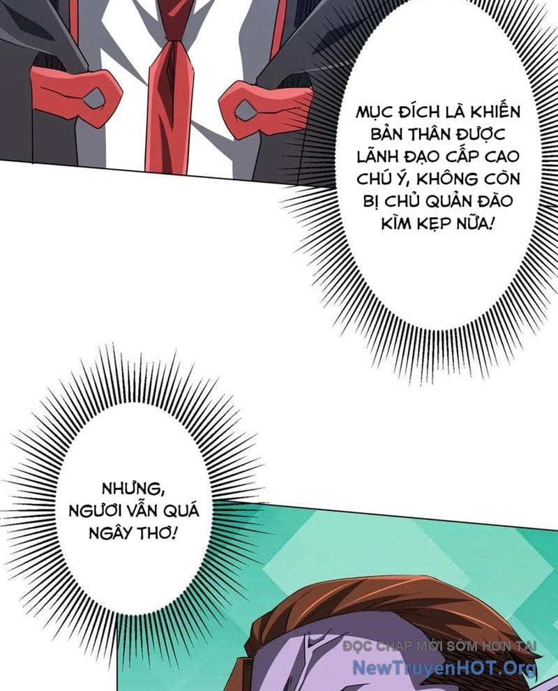 Chapter 246