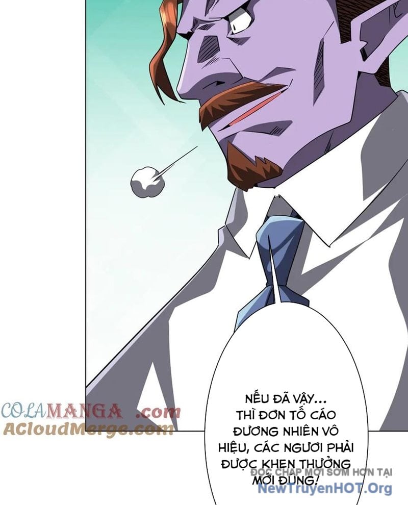 Chapter 246