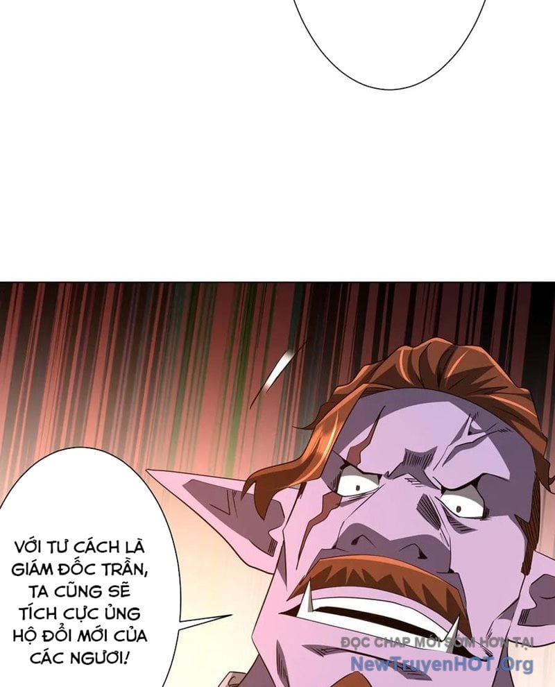 Chapter 246
