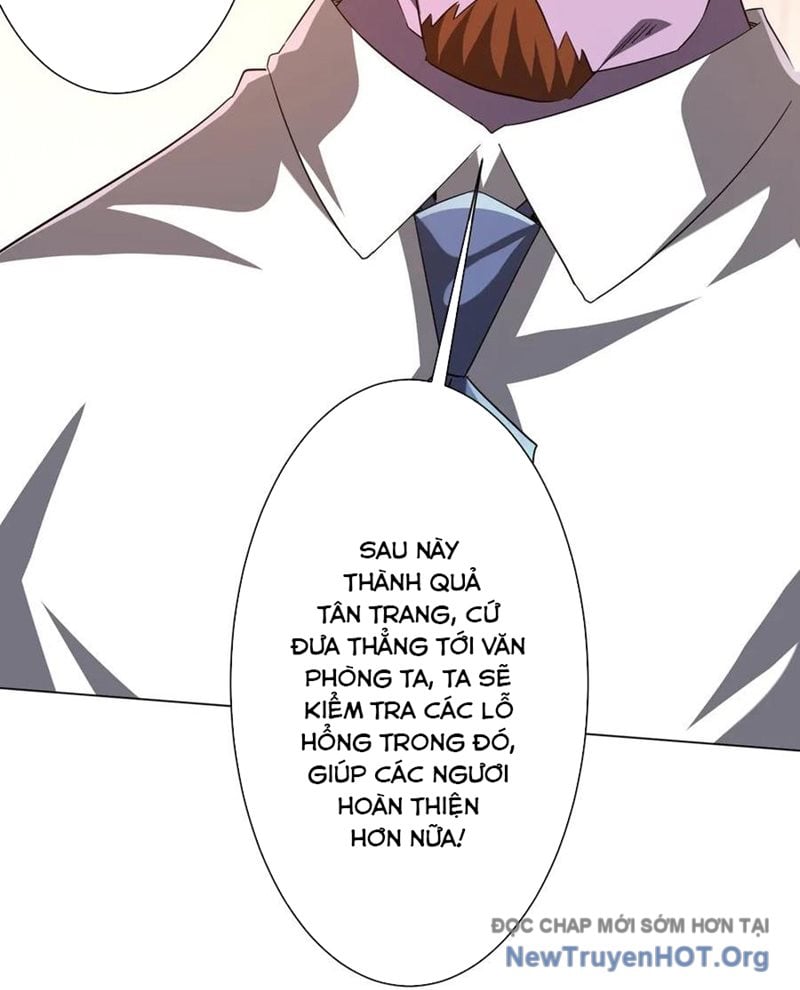 Chapter 246