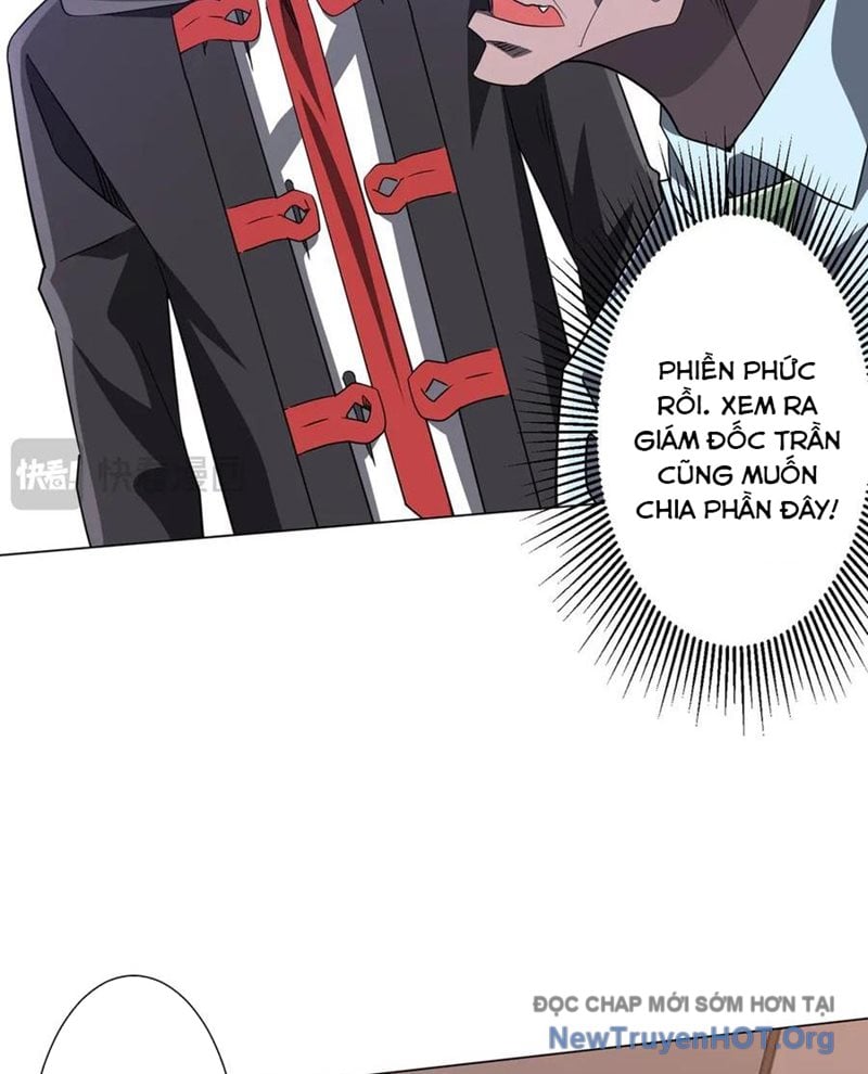 Chapter 246