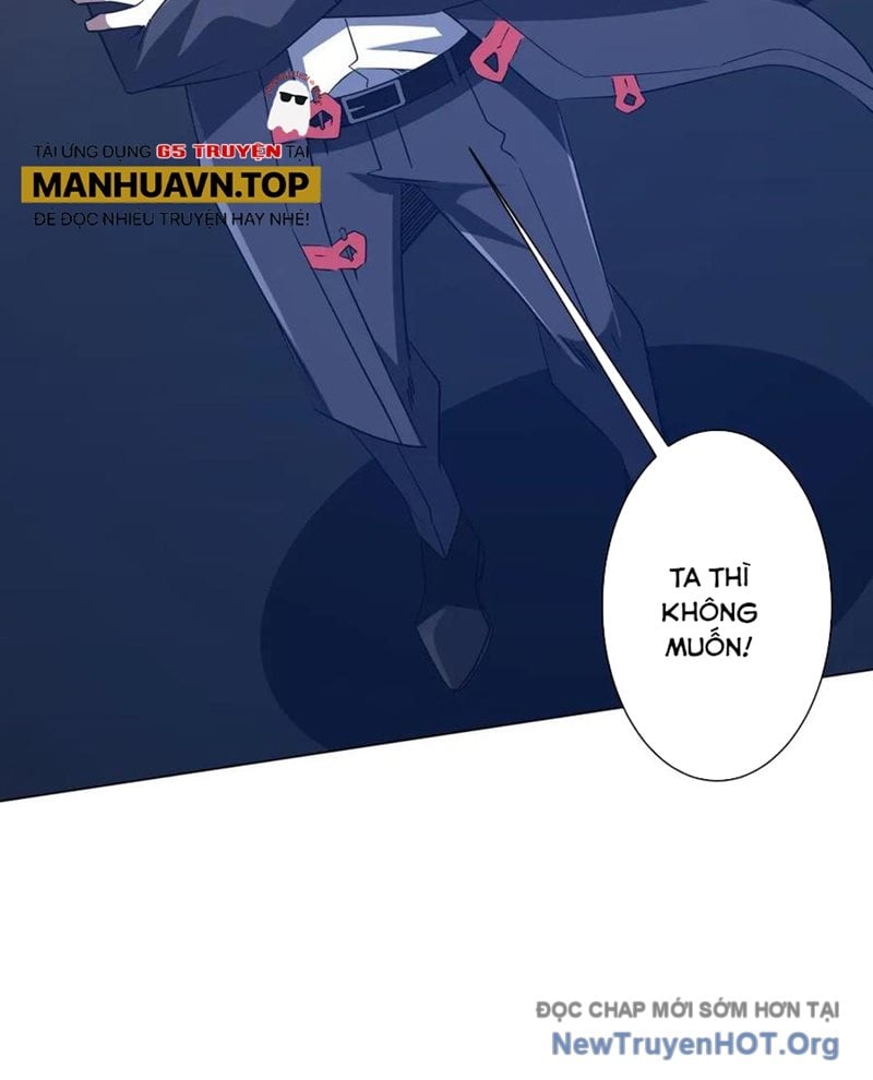 Chapter 246