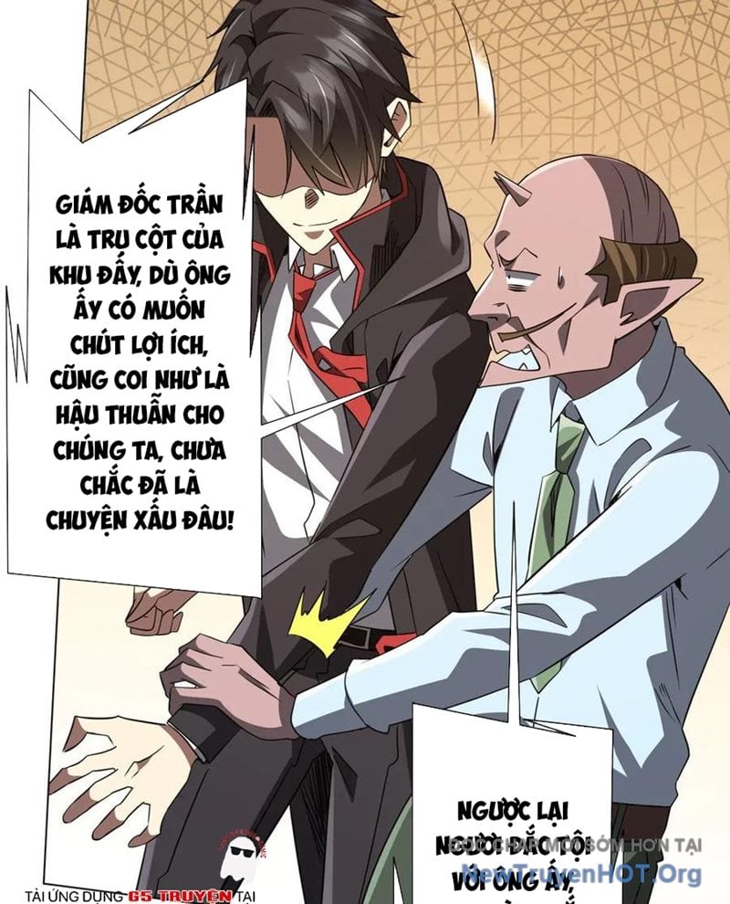 Chapter 246