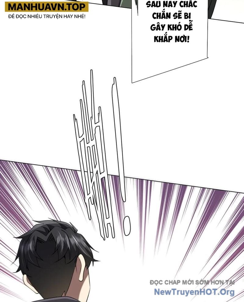 Chapter 246