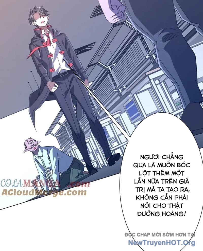 Chapter 246