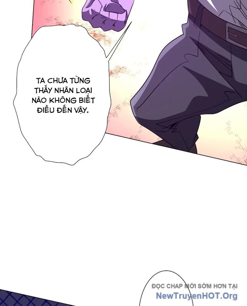 Chapter 246