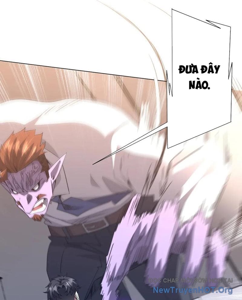 Chapter 246