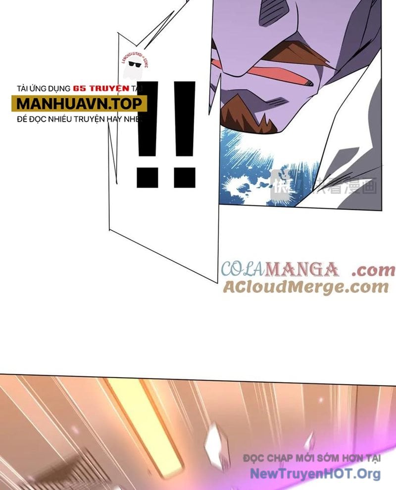 Chapter 246