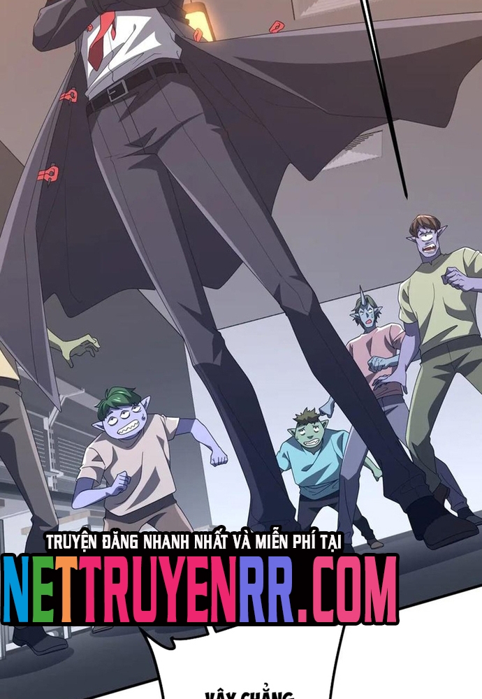 Chapter 247