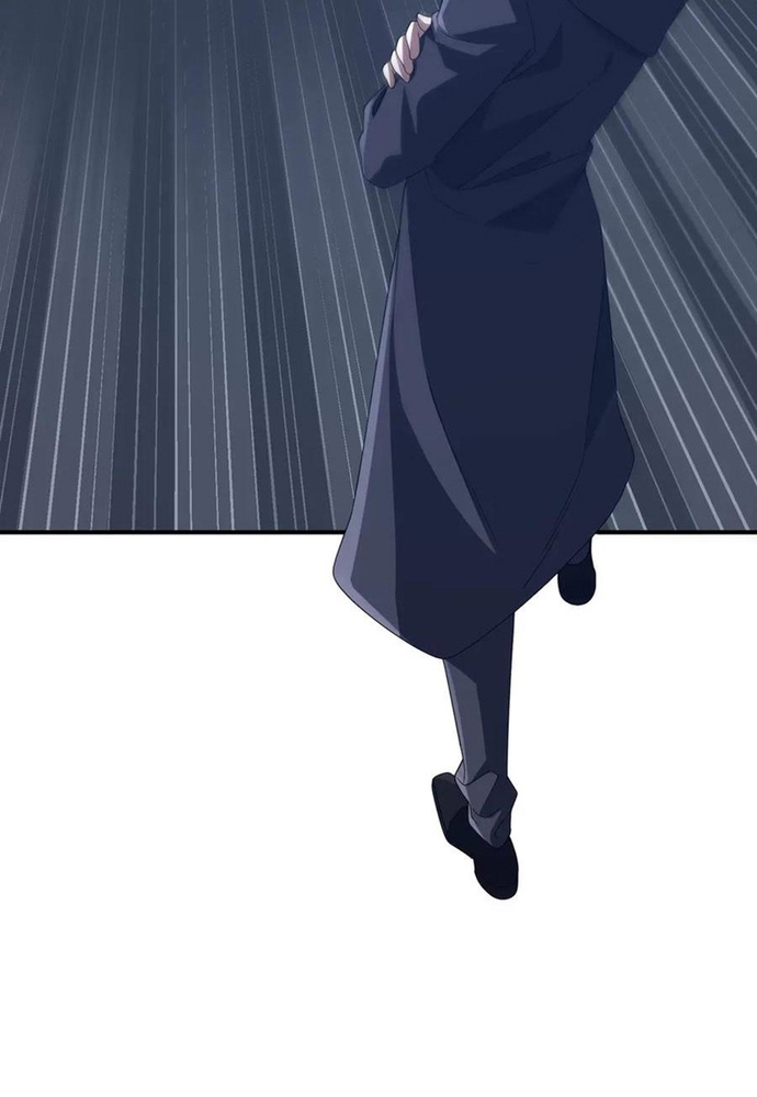 Chapter 247