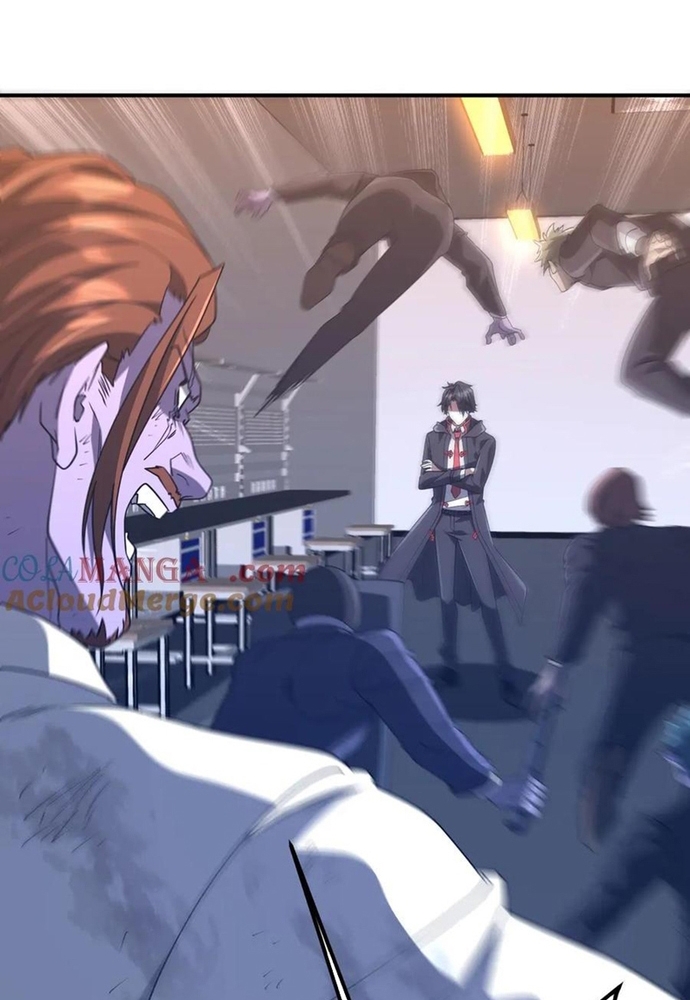 Chapter 247