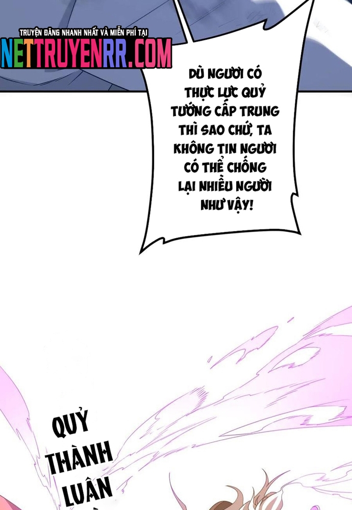 Chapter 247