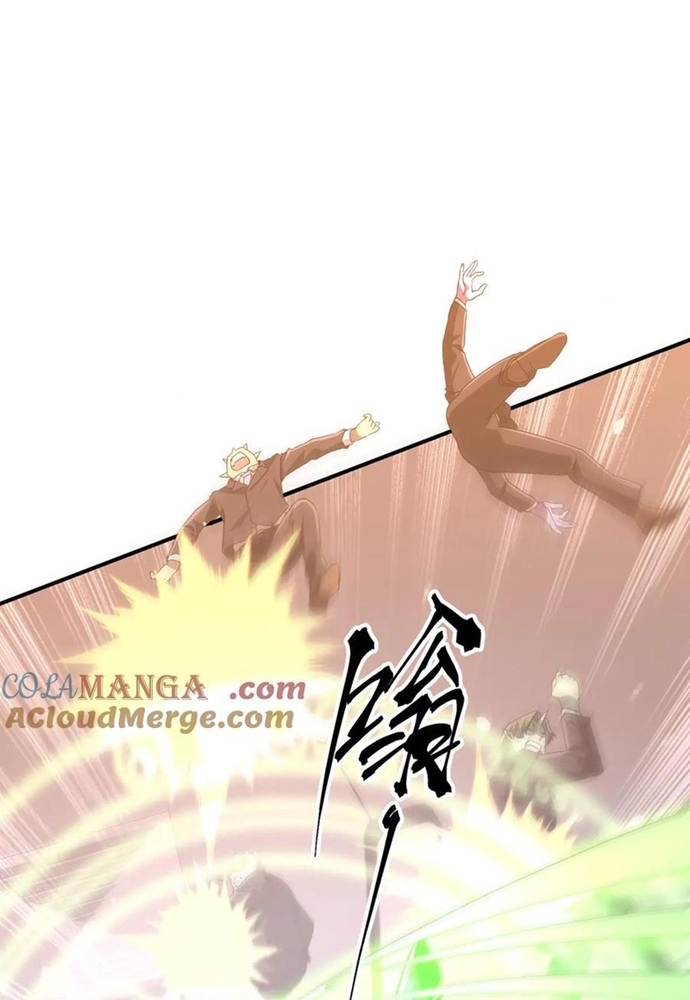 Chapter 247