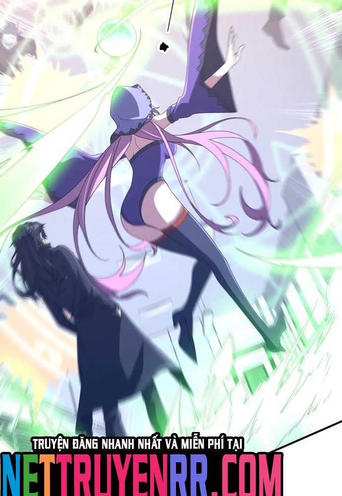 Chapter 247