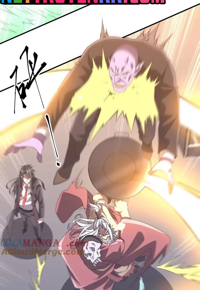 Chapter 247